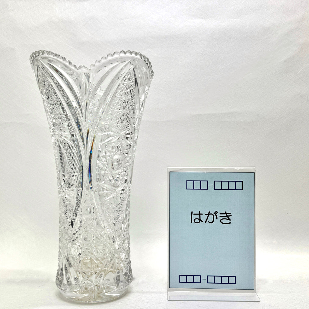 gn01231
