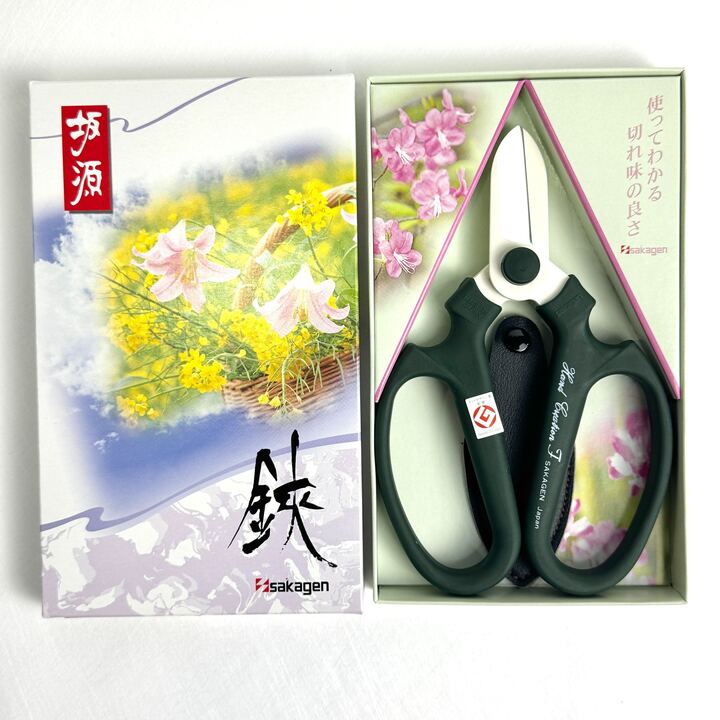 花器の環