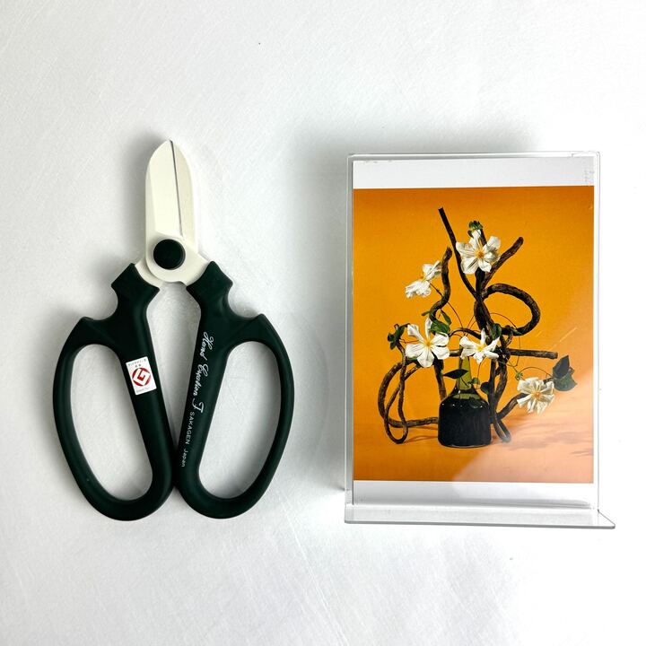 花器の環