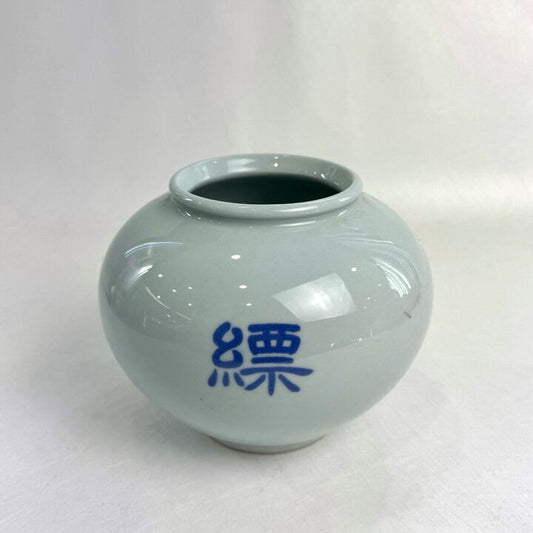 t01684