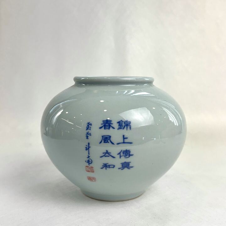 t01684