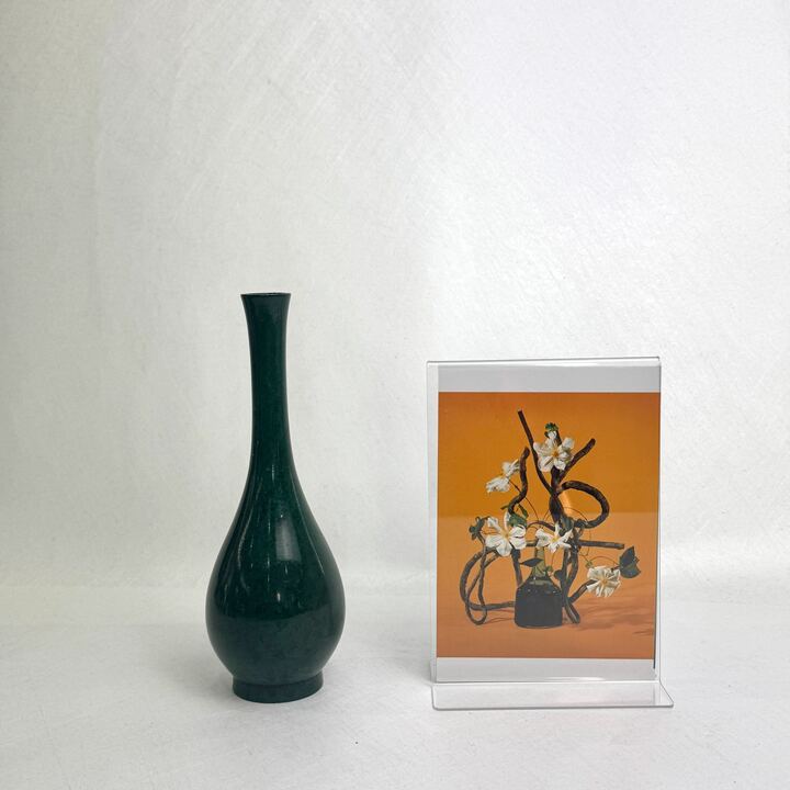o04405