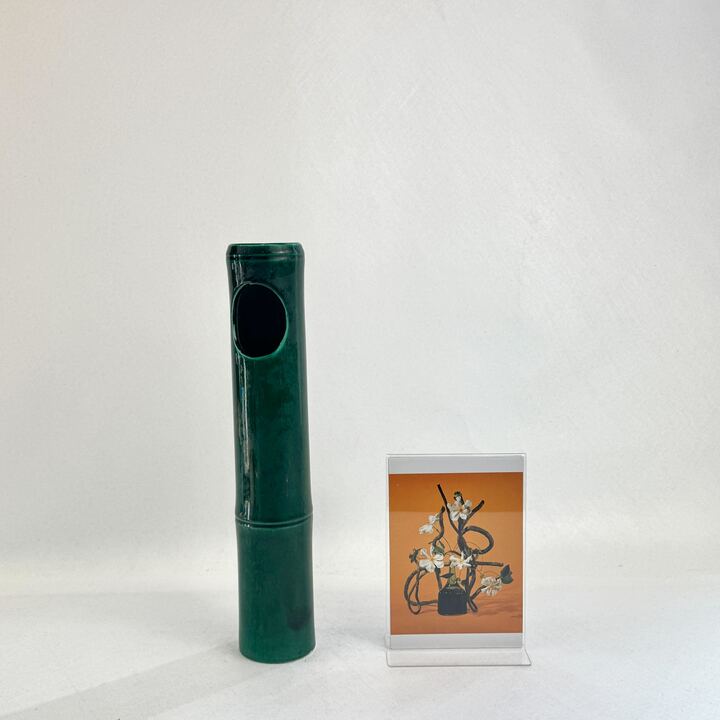 o04531