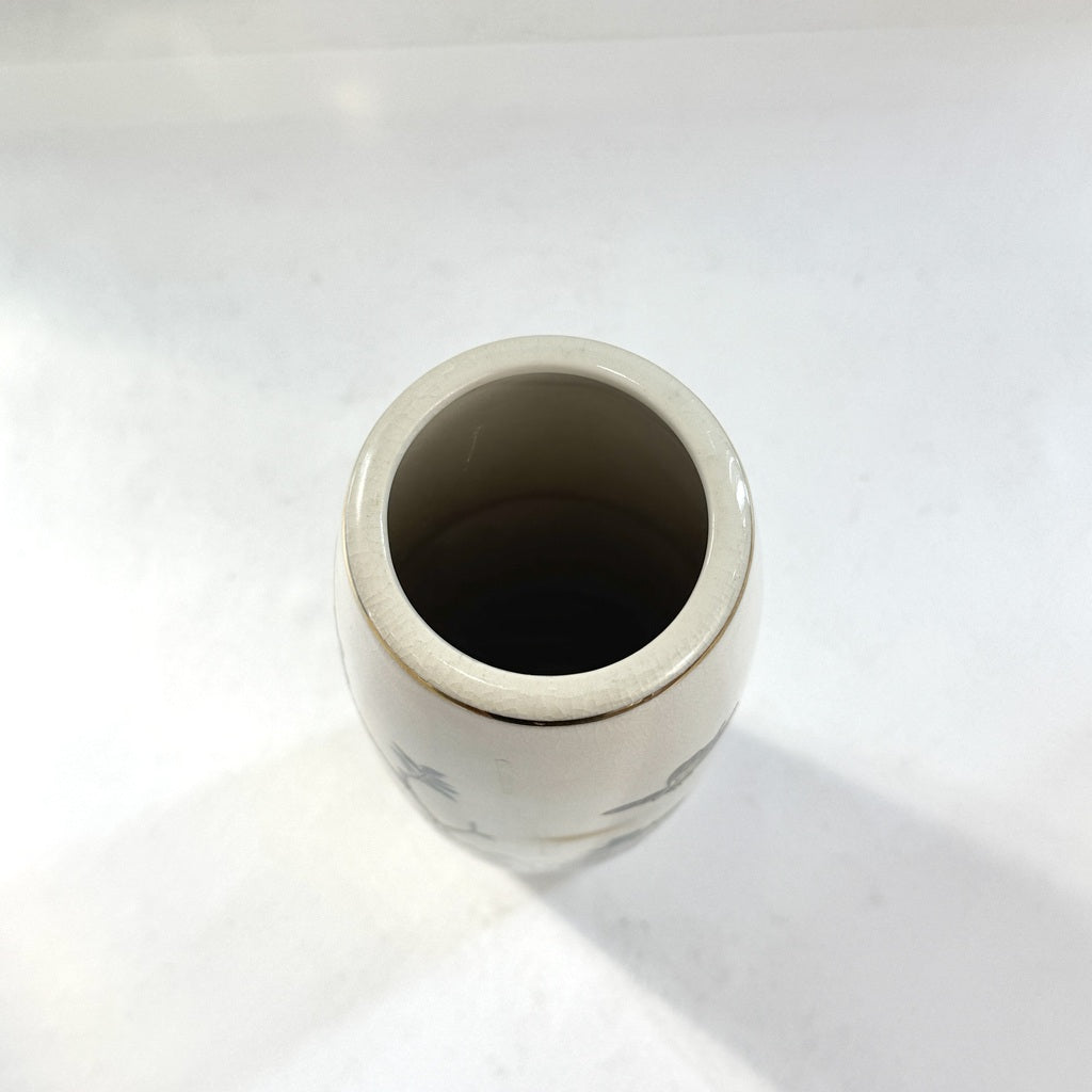 n05201