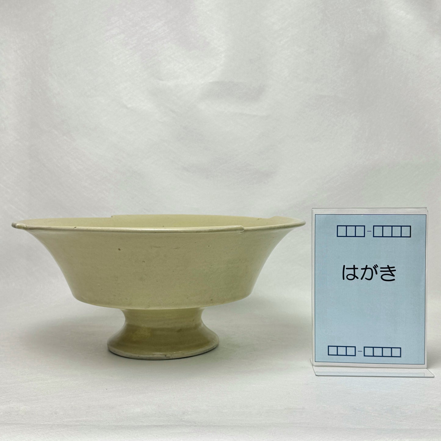 m0023