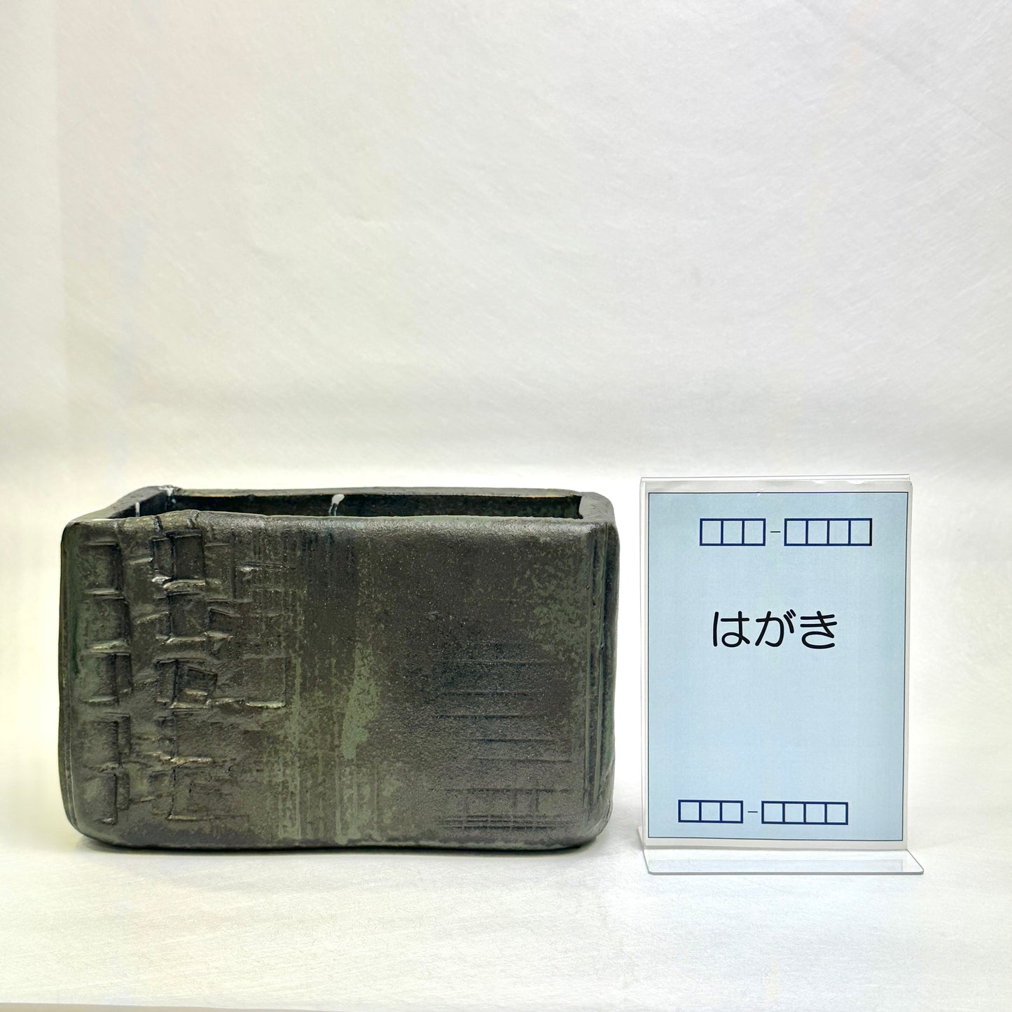 m01066　