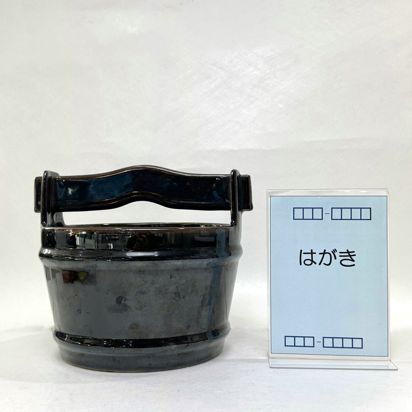 m01217