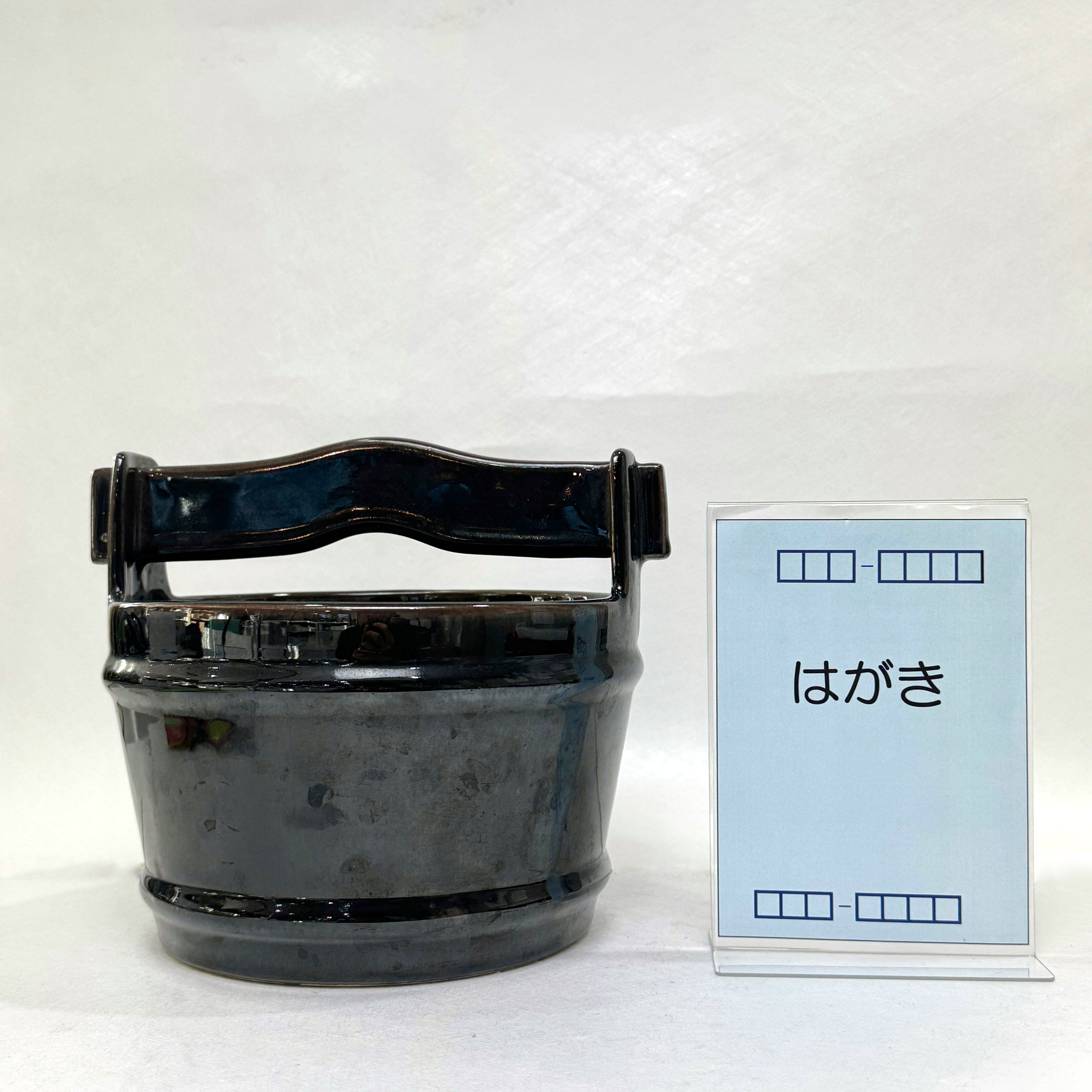 m01217