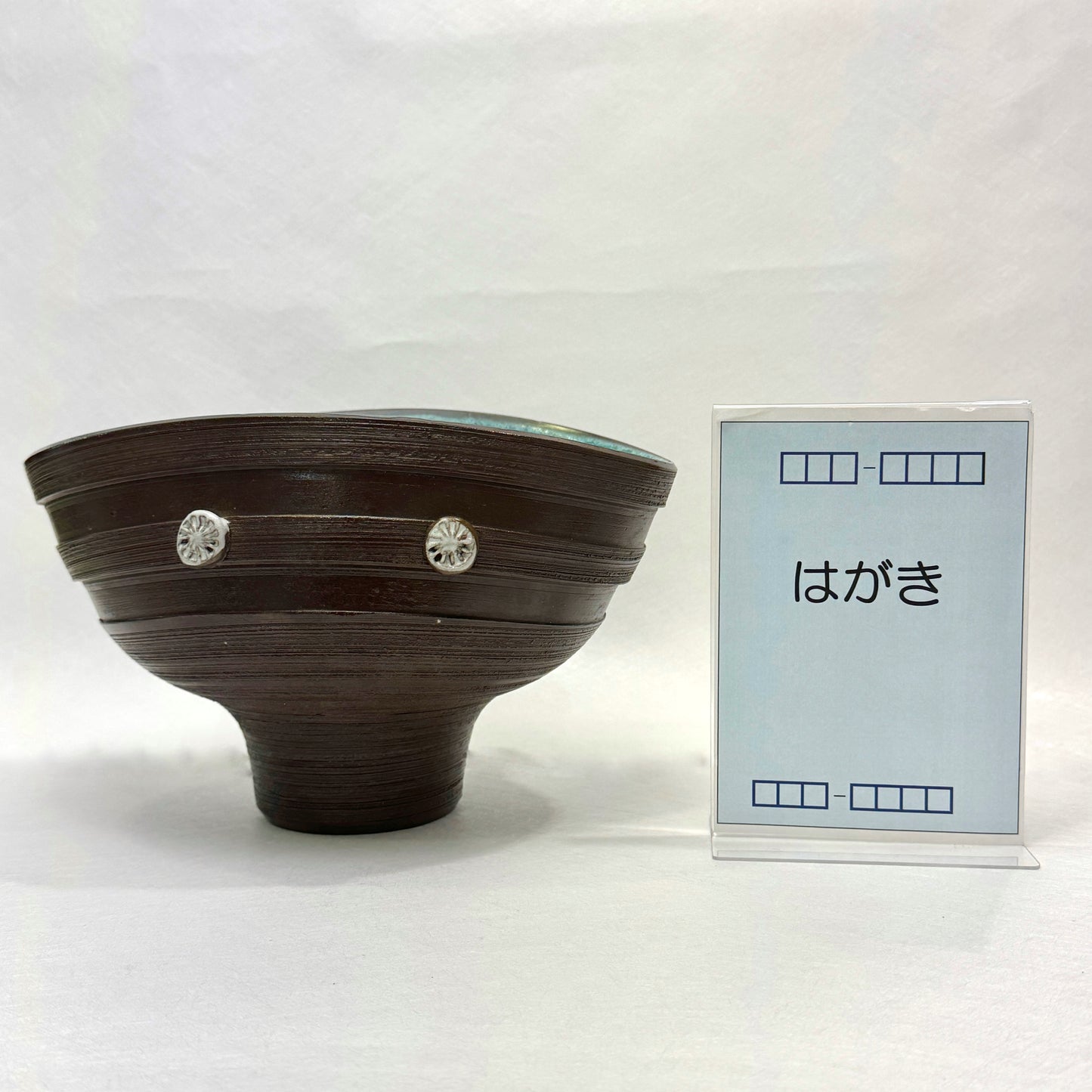m01423