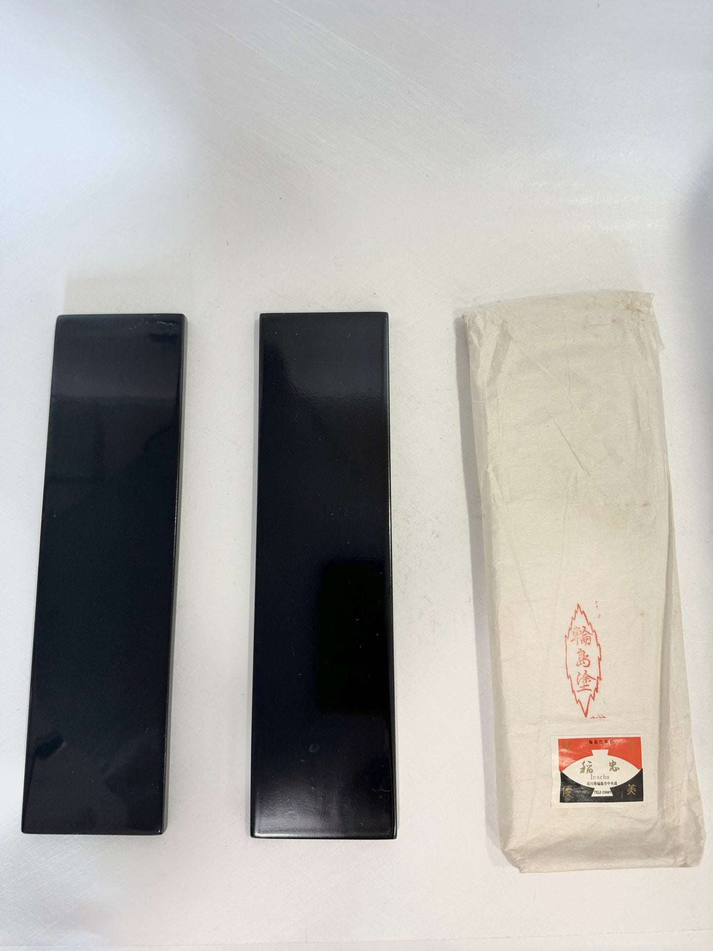 n0120　輪島漆器　敷板付