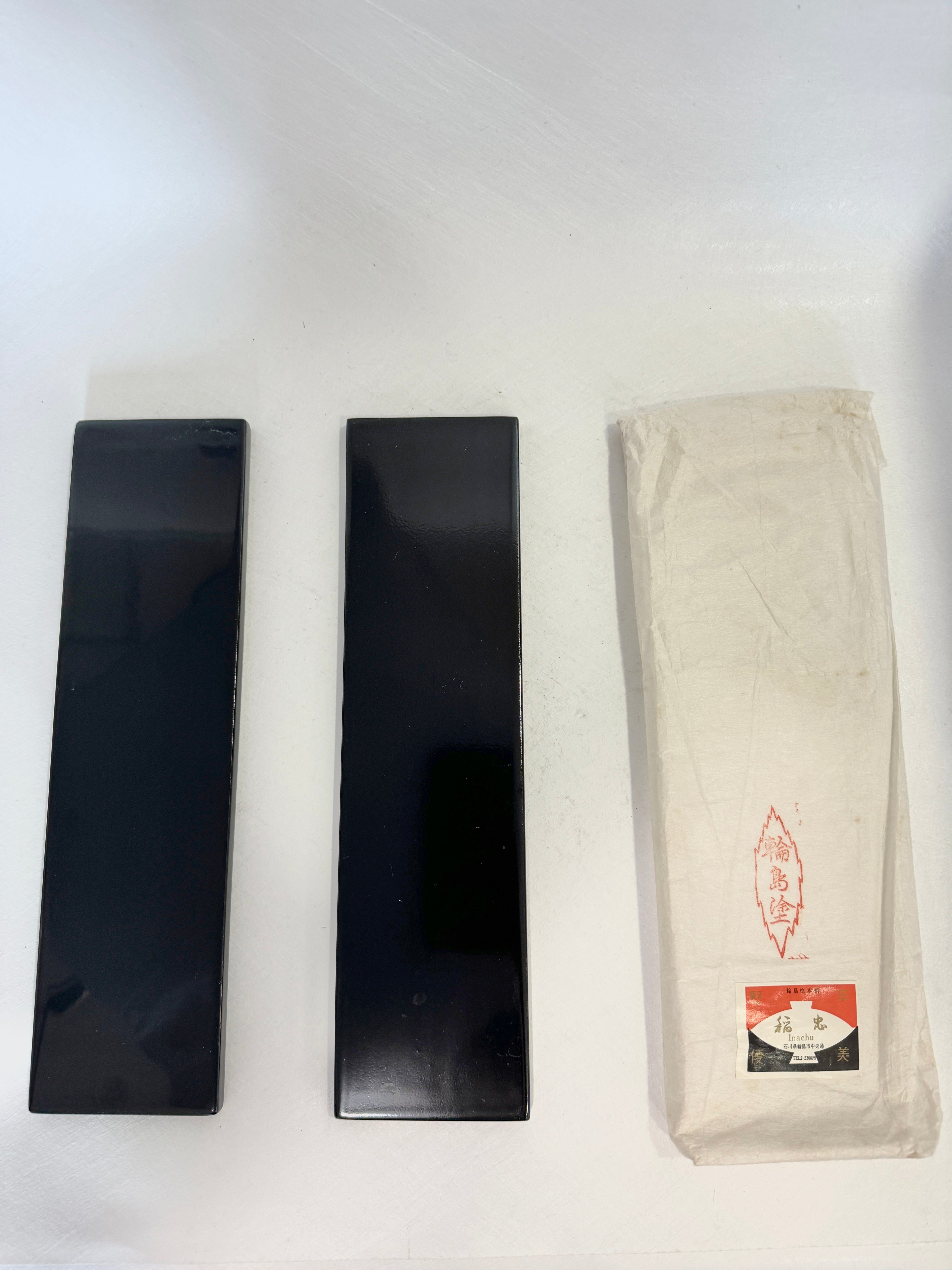 n0120　輪島漆器　敷板付