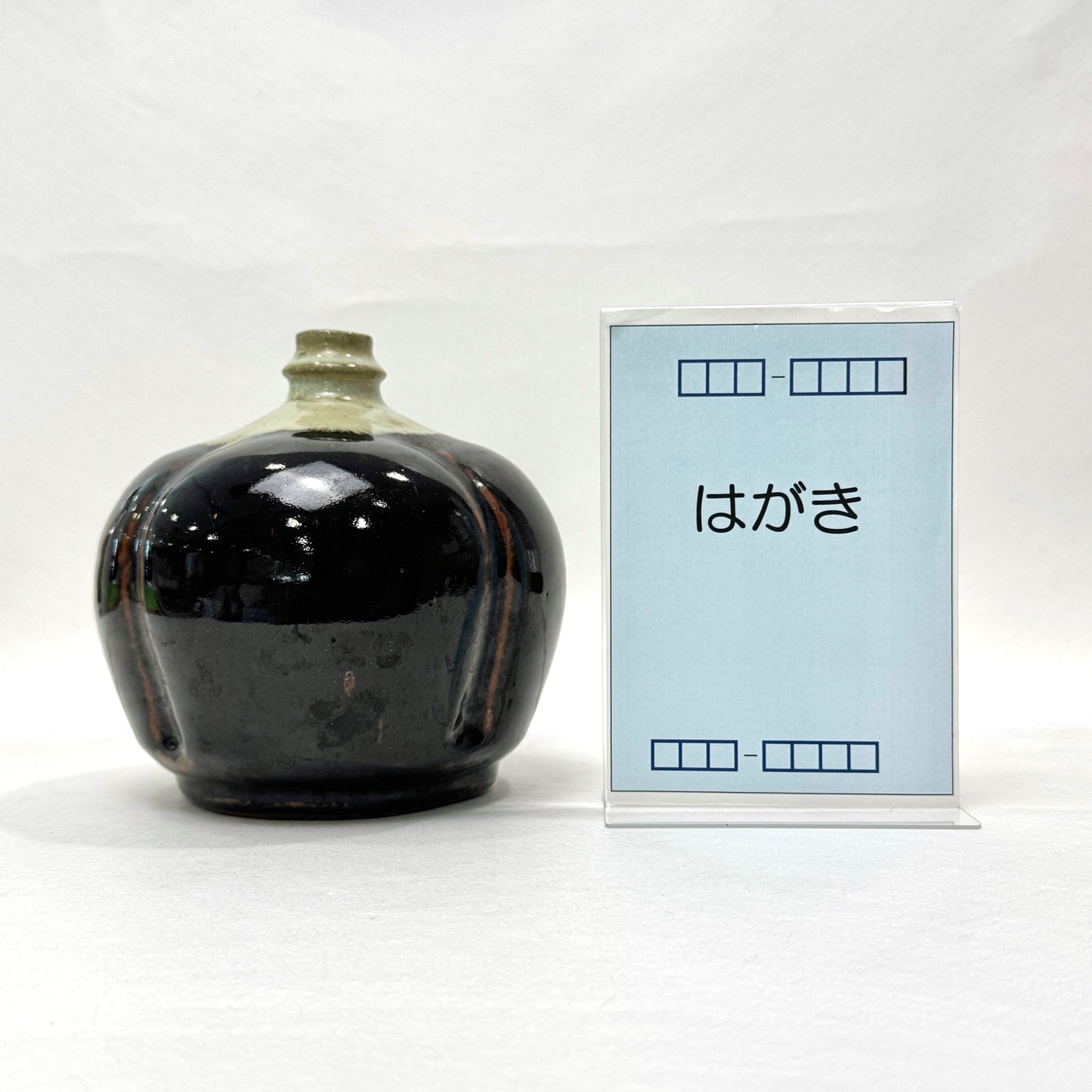 n01043