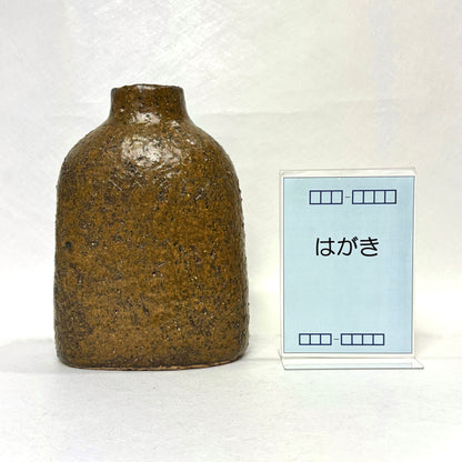 n01230
