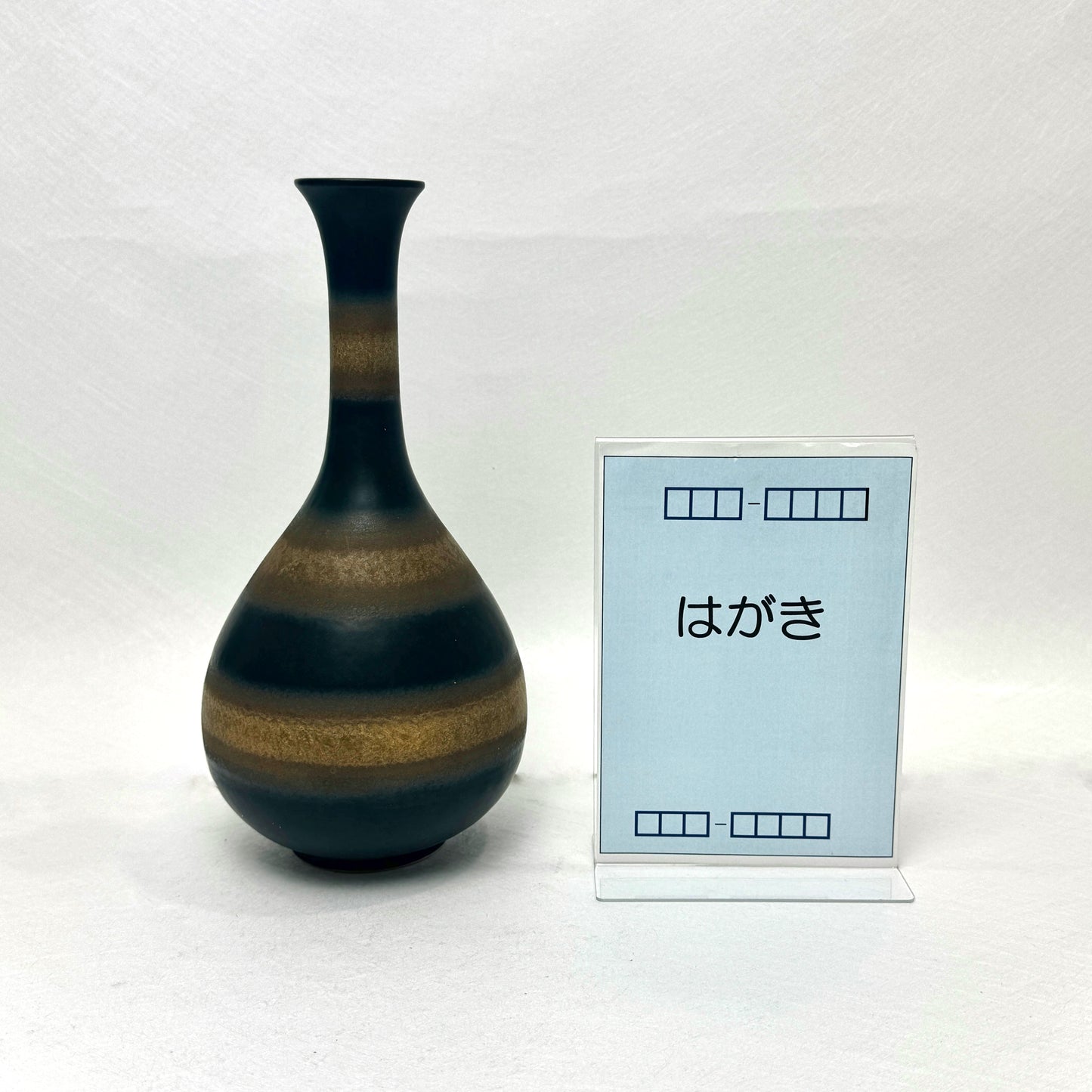 o01181