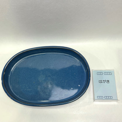 s01657
