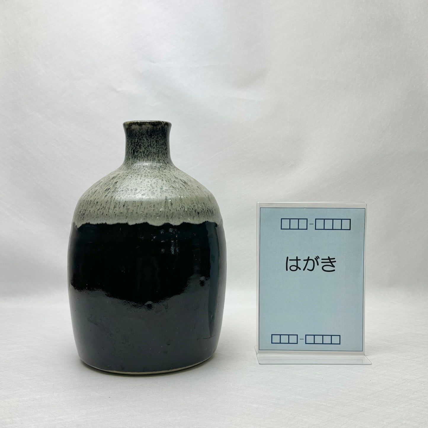 t0041