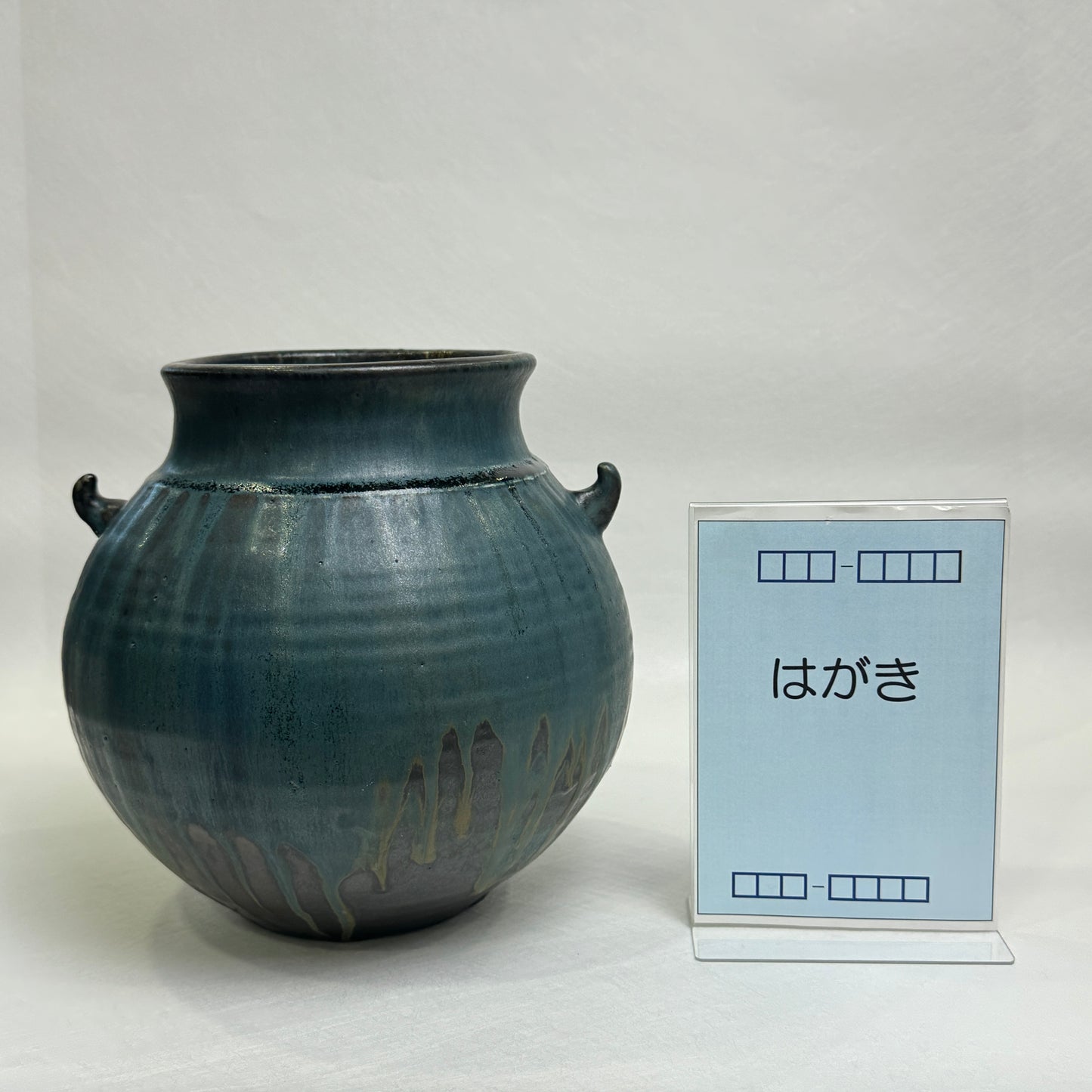 t01071