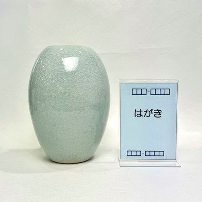 t01265