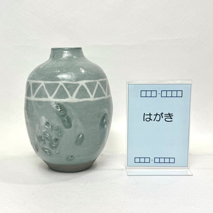 t01284