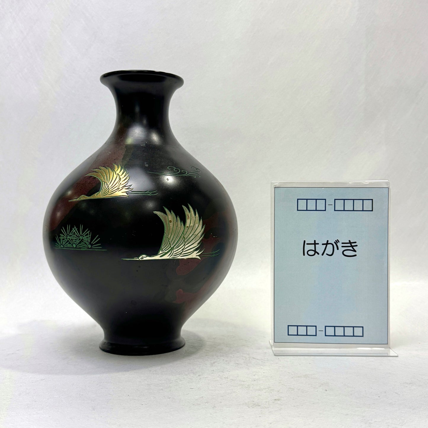 t01666