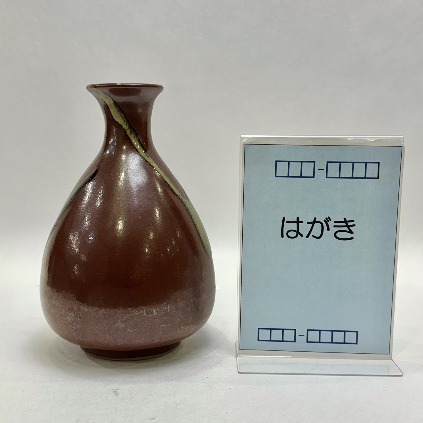 t01691
